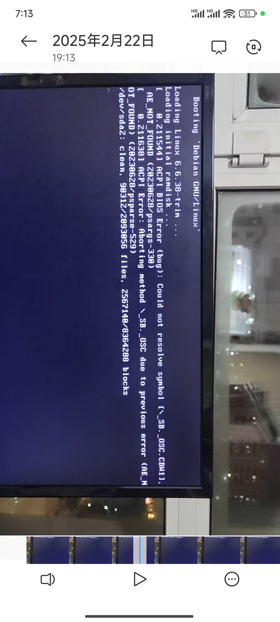 微信图片_20250303121020.jpg