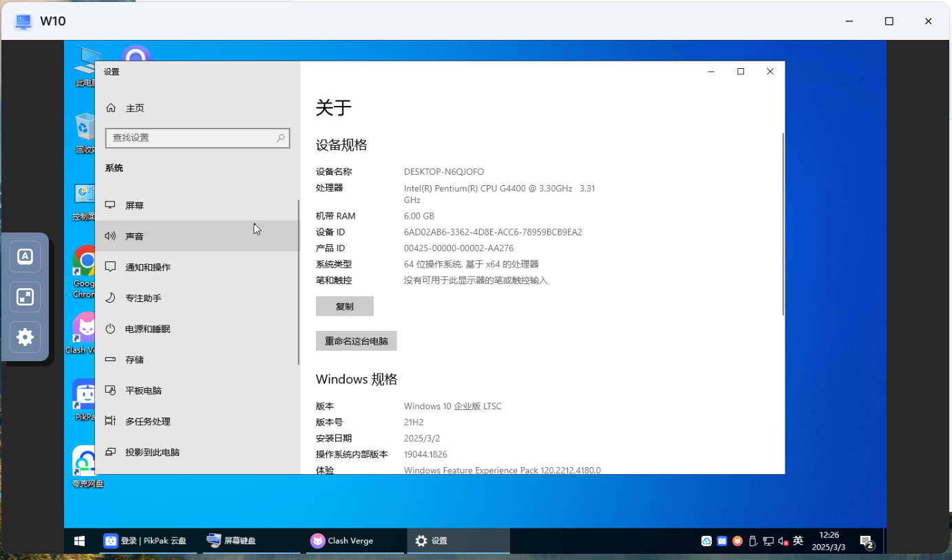 微信图片_20250303124631.png