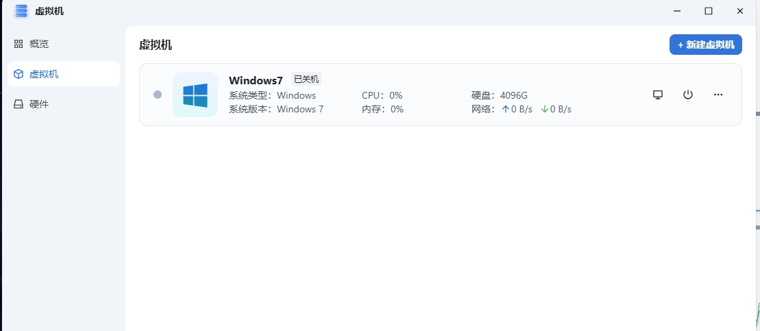 微信截图_20250303130858.png