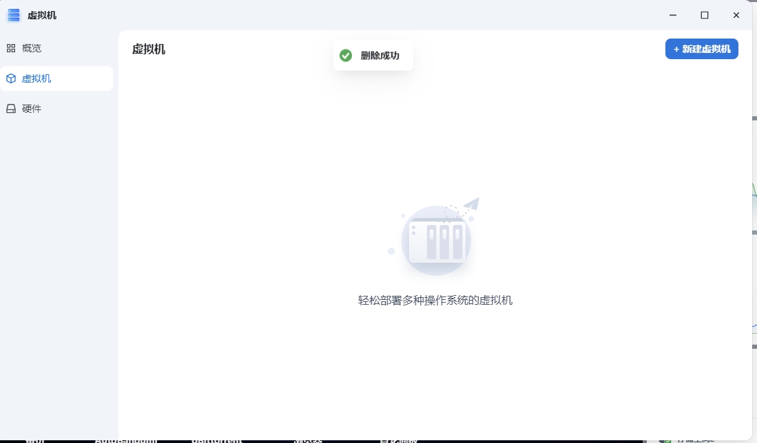 微信截图_20250303130954.png