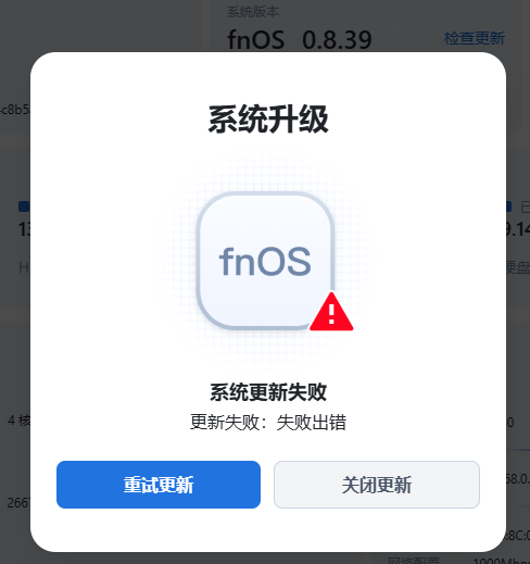 QQ20250303-113737.png