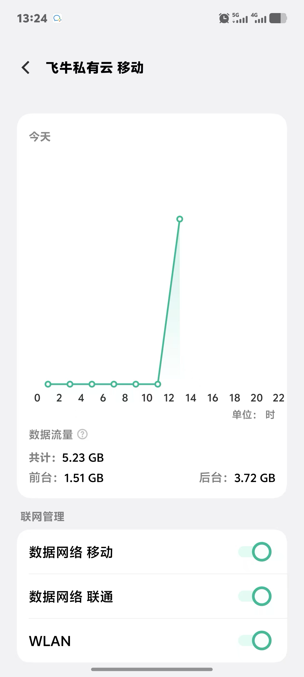 图片.png 图片.png