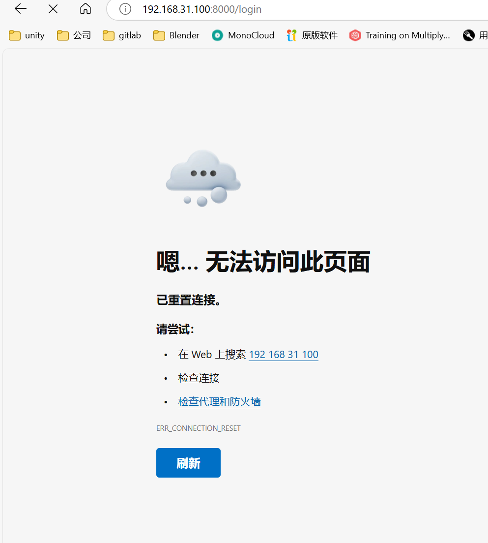screenshot-20250303-140554.png screenshot-20250303-140554.png