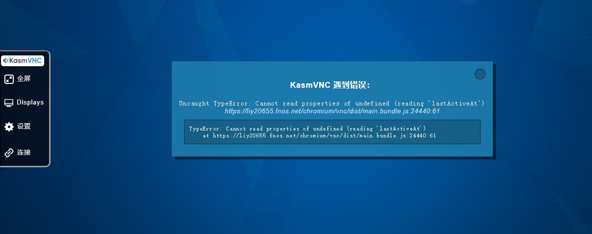 微信截图_20250303172040.png