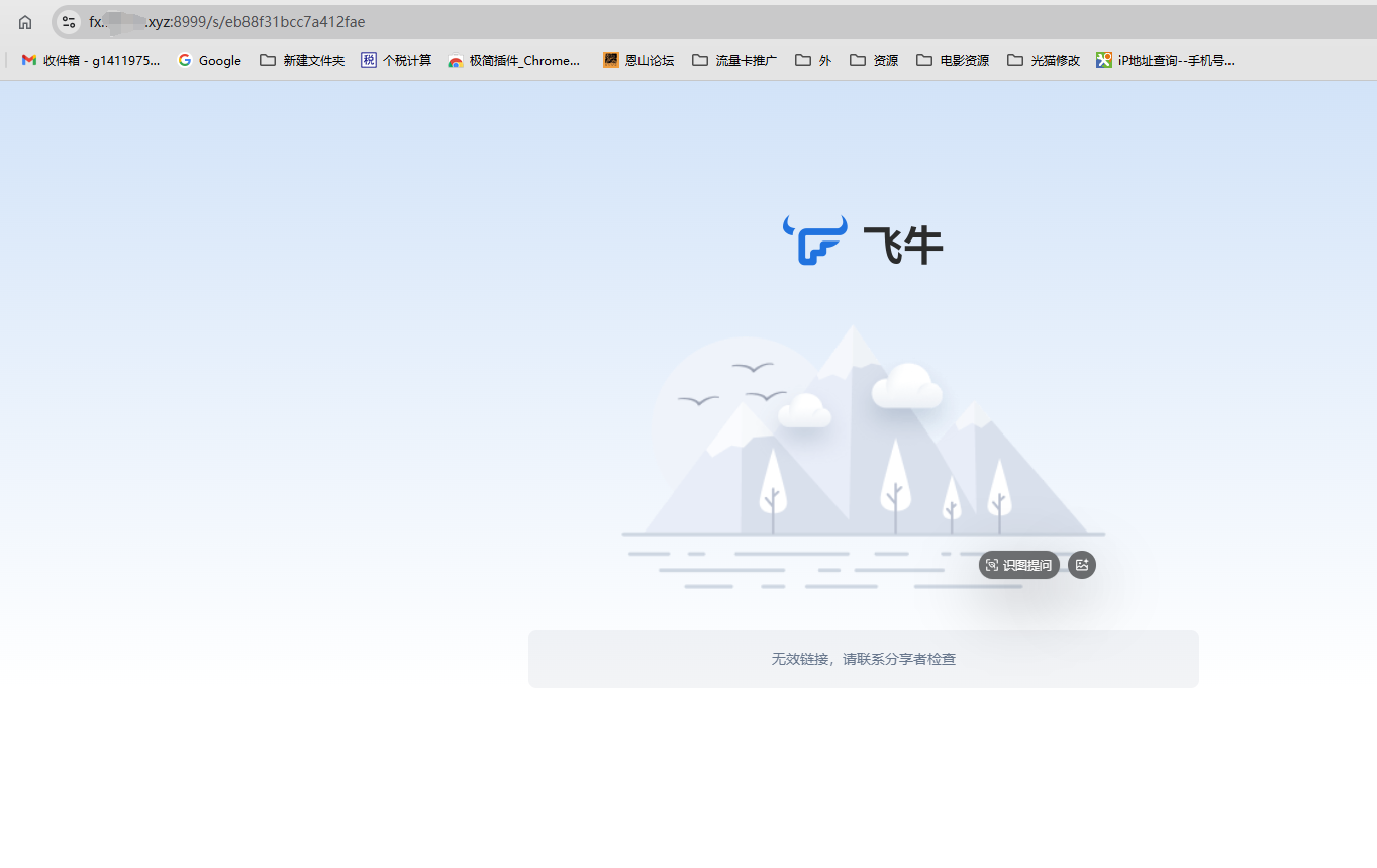 bee3049e045b225a840620e11eb5cea.png