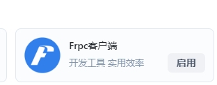 微信截图_20250303201015.png