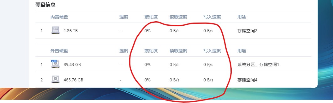 屏幕截图2025-03-03223514.jpg