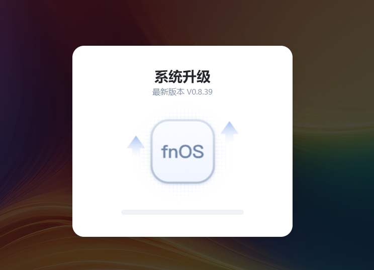 微信截图_20250304091903.png