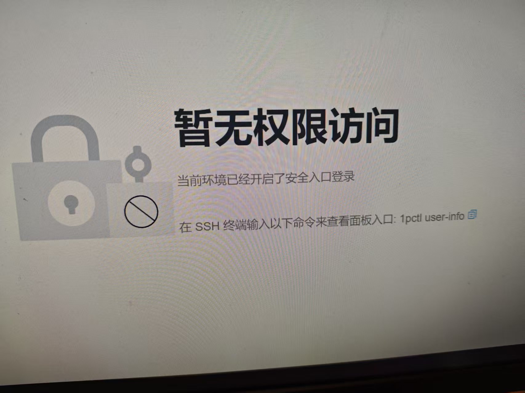 微信图片_20250303204853.jpg
