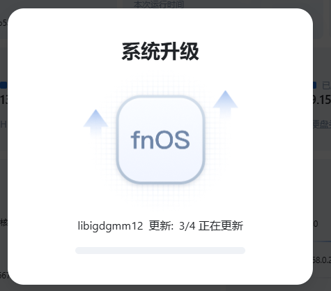 QQ20250304-151134.png