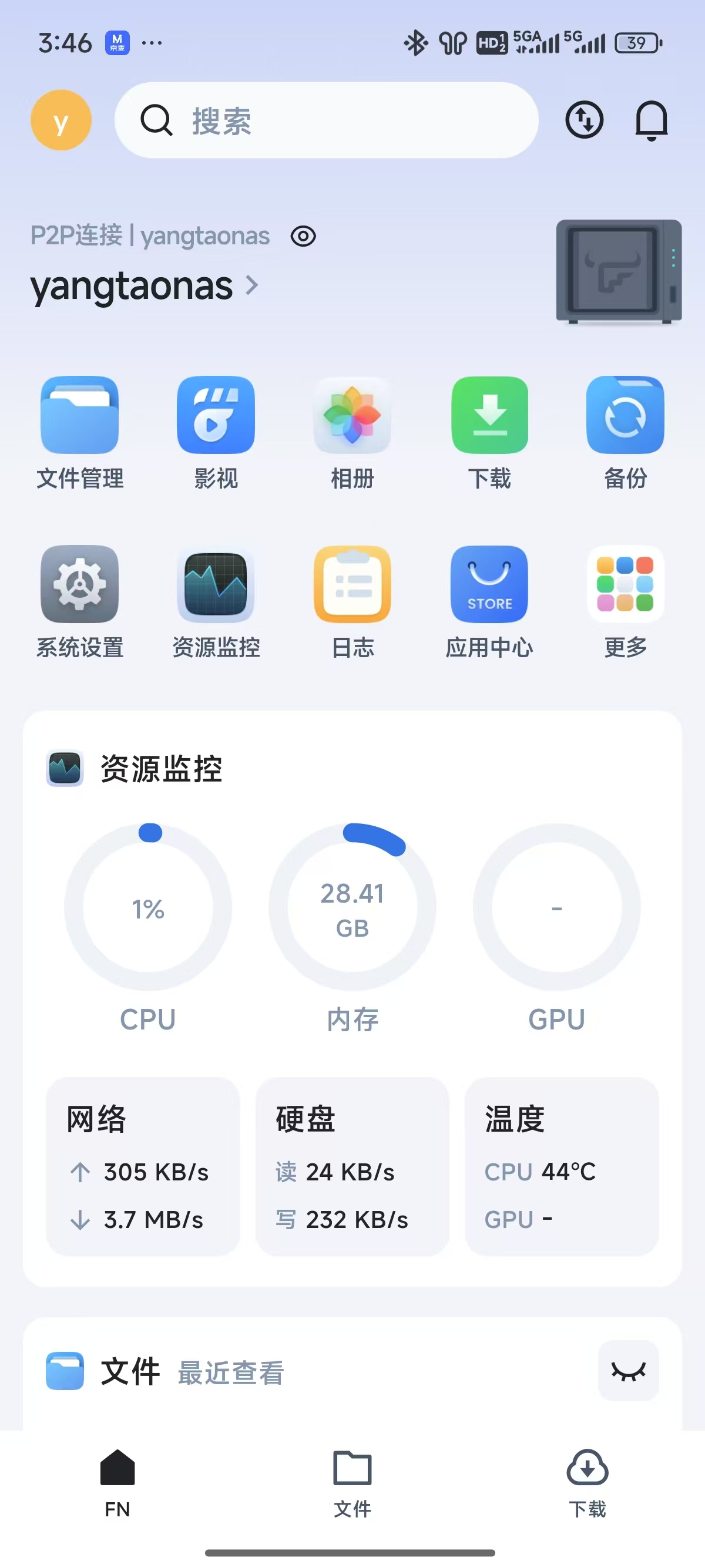 微信图片_20250304154655.jpg