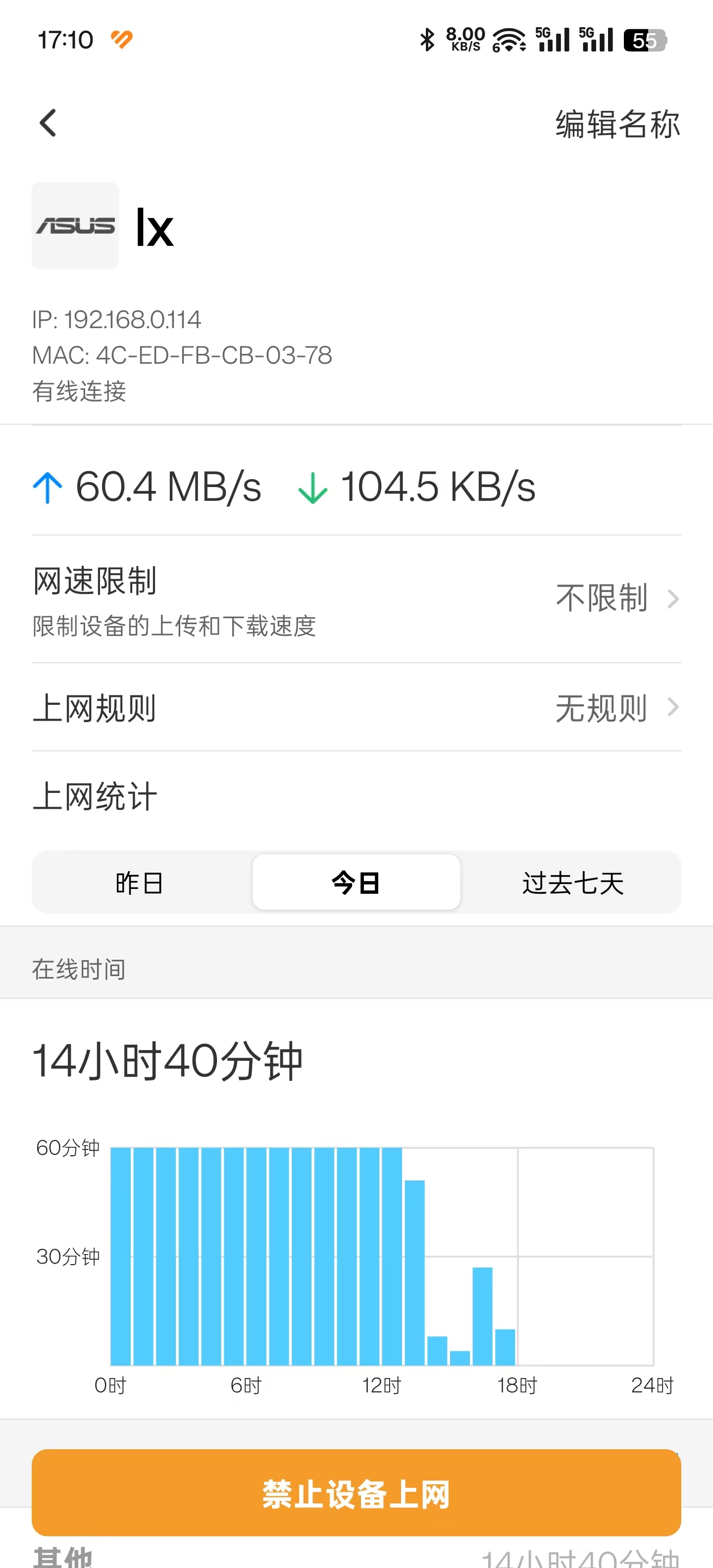 微信图片_20250304171614.jpg
