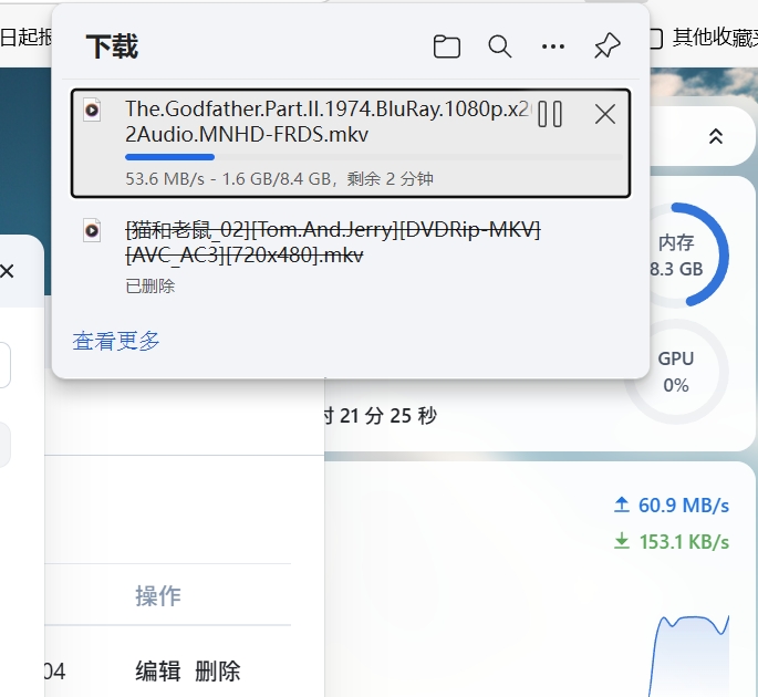 微信截图_20250304170936.png
