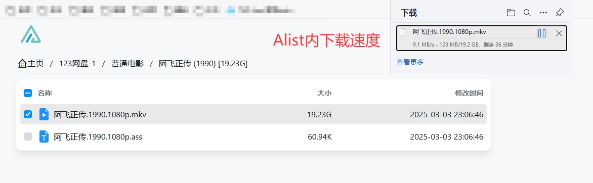 QQ20250304-172706.jpg QQ20250304-172706.jpg