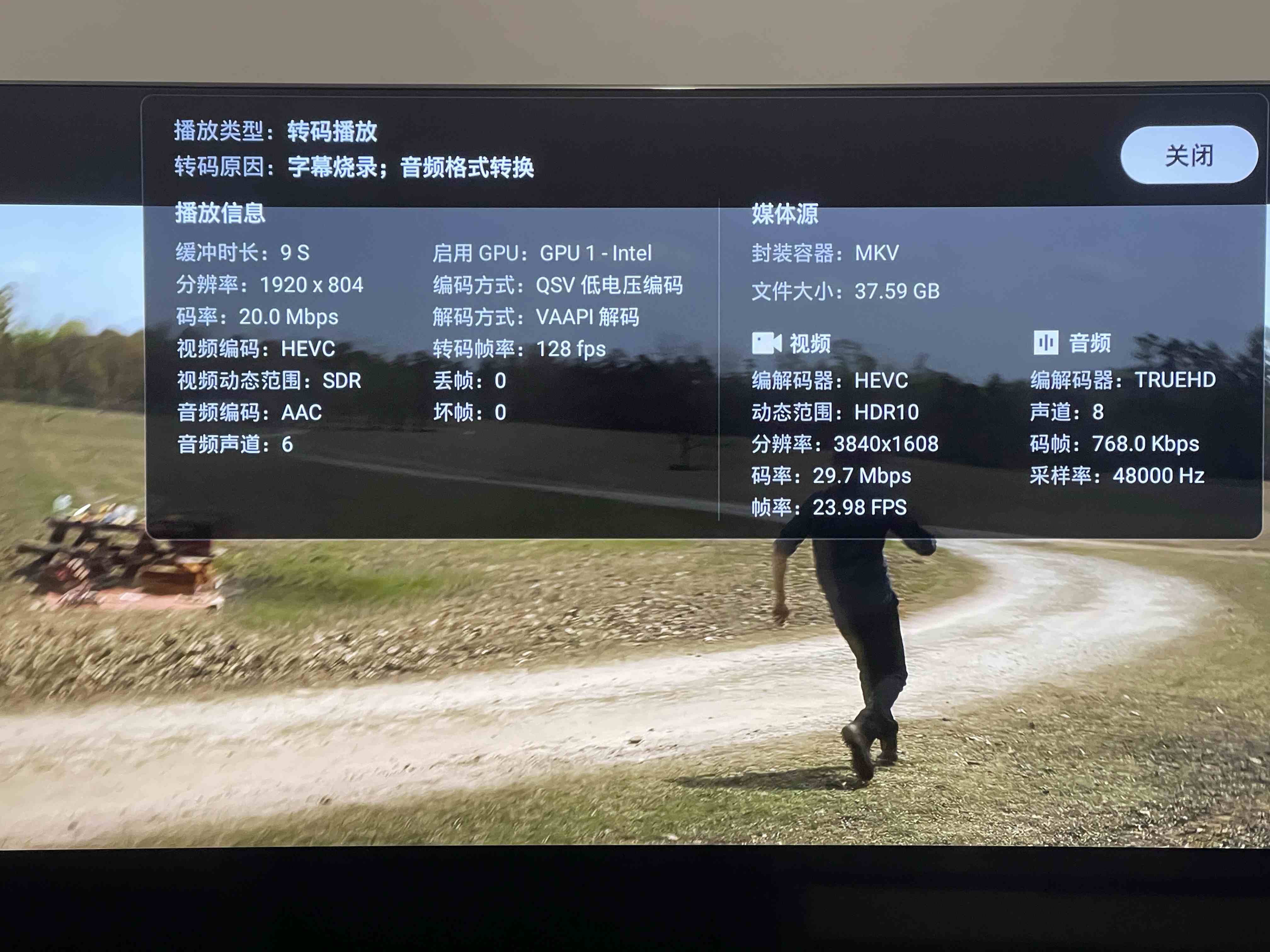 微信图片_20250304214127.jpg