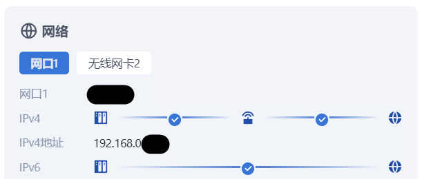 屏幕截图2025-03-04233946.png