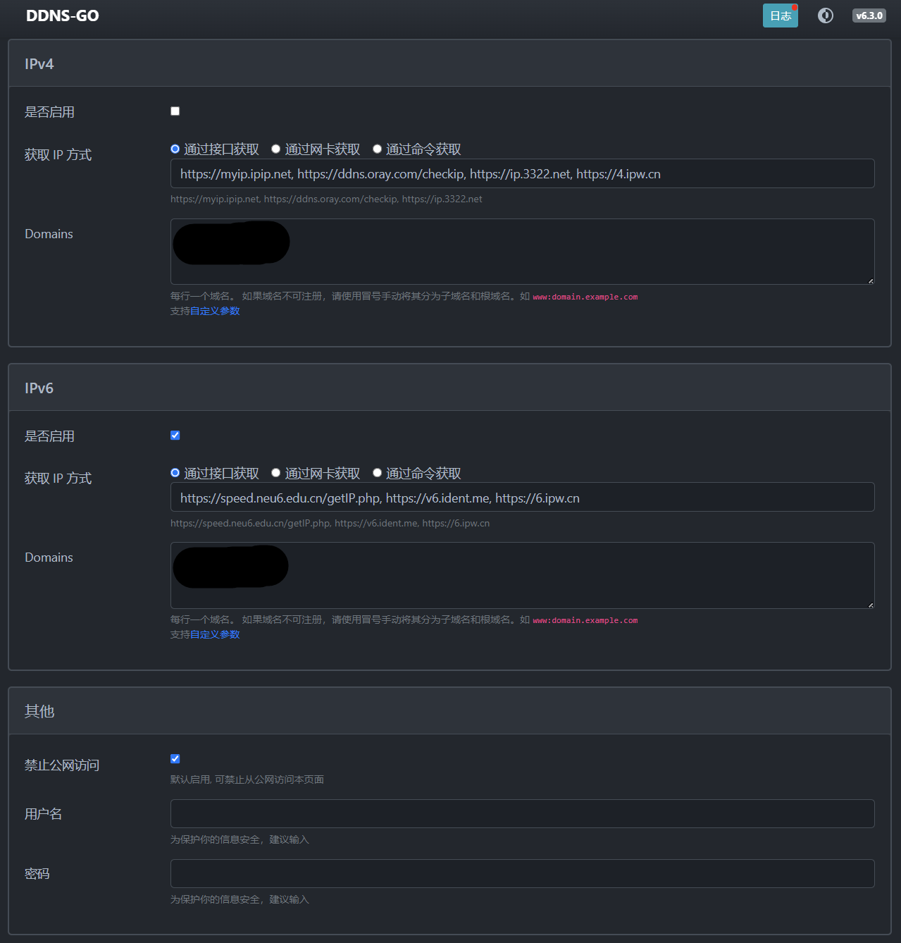 屏幕截图2025-03-05000433.png
