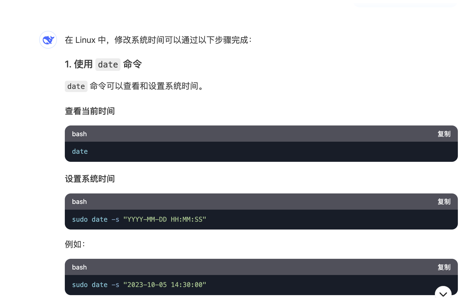 微信图片_20250305152600.png 微信图片_20250305152600.png