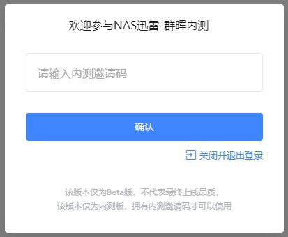 屏幕截图2025-03-05154148.jpg