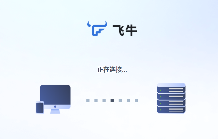 微信图片_20250305173705.png