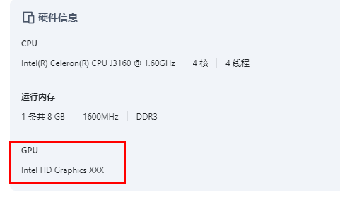 企业微信截图_17411759447817.png