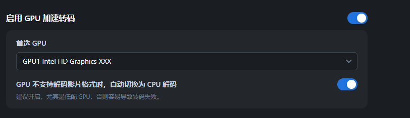 企业微信截图_17411760354555.png