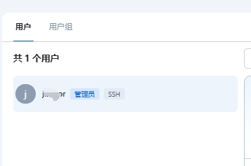 微信截图_20250306091630.png