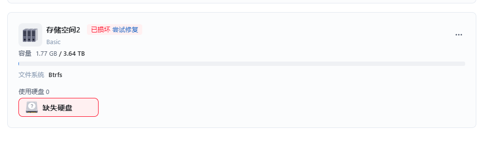 GxDong_2025-03-06094655.png