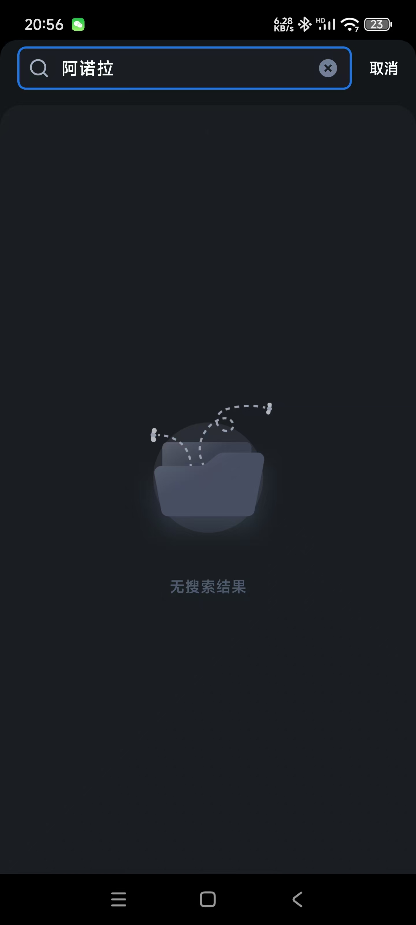 微信图片_20250306103250.jpg