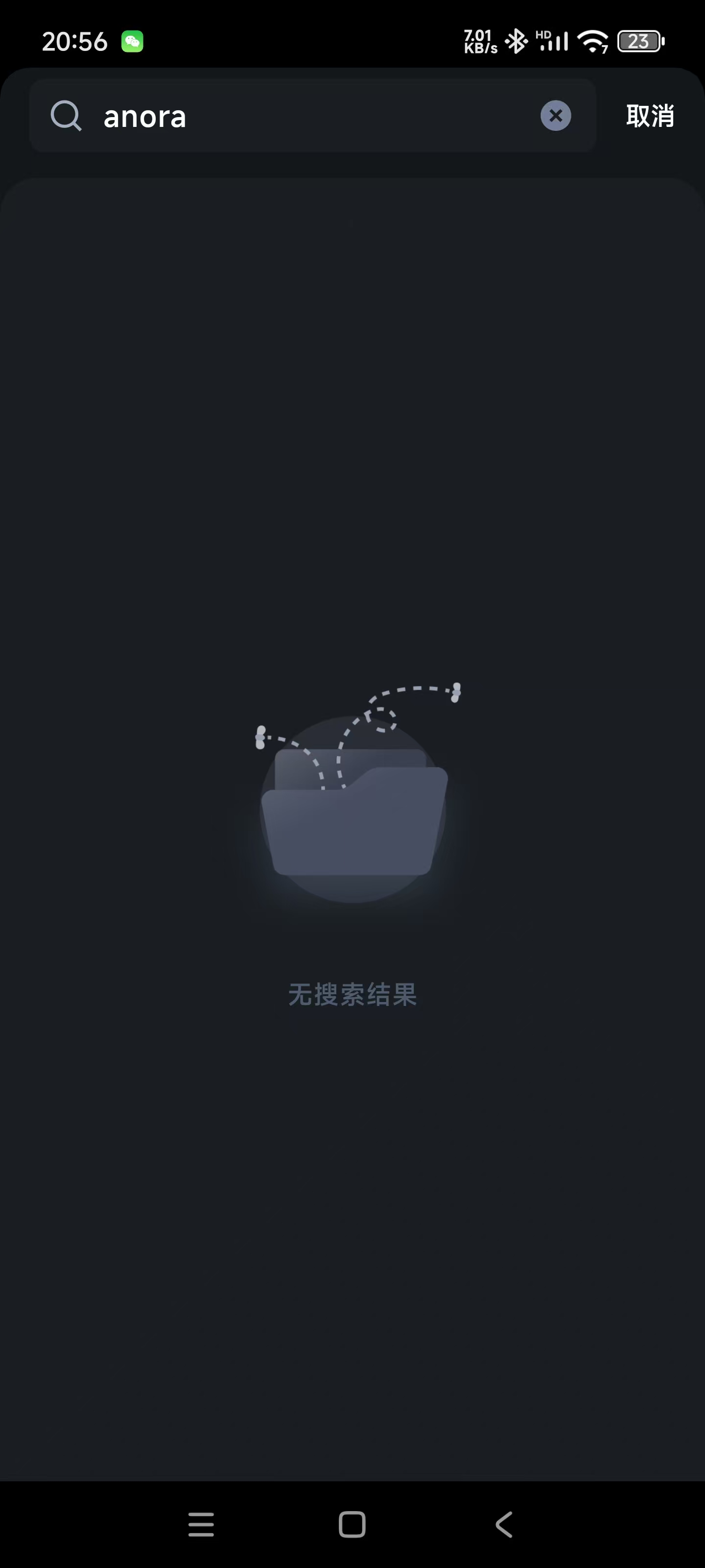 微信图片_20250306103247.jpg
