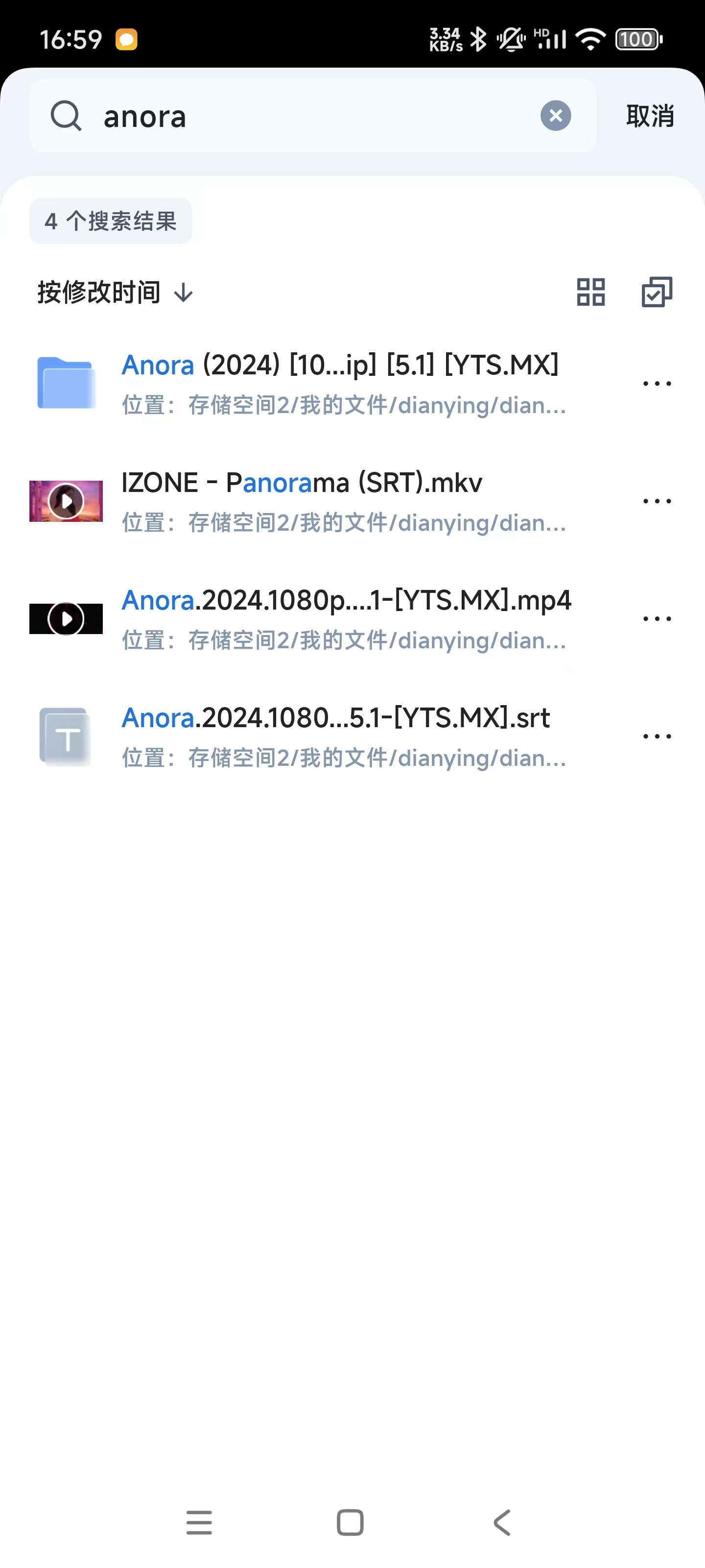 微信图片_20250306103253.jpg