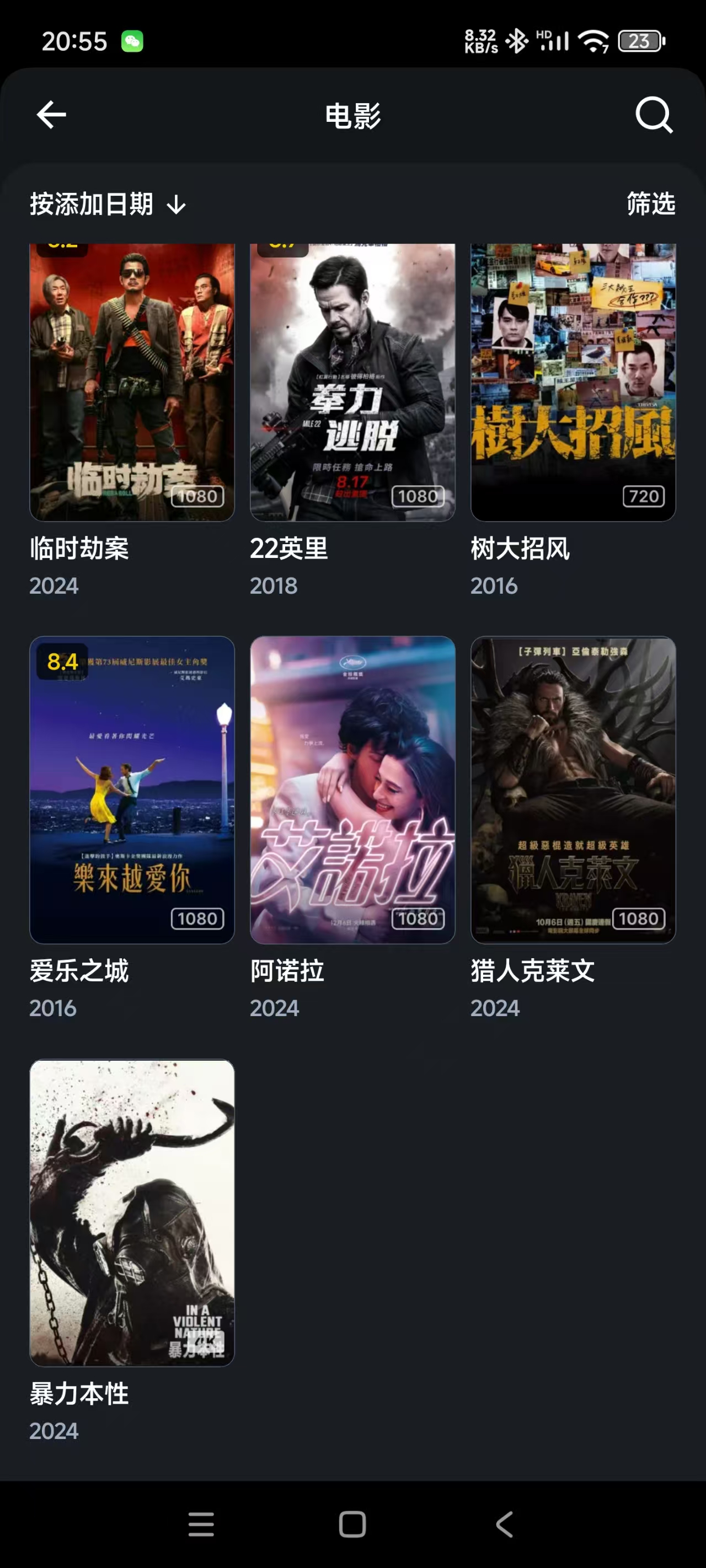 微信图片_20250306103251.jpg