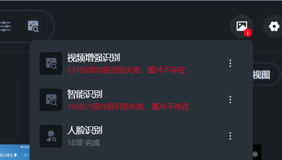 微信截图_20250304093042.png