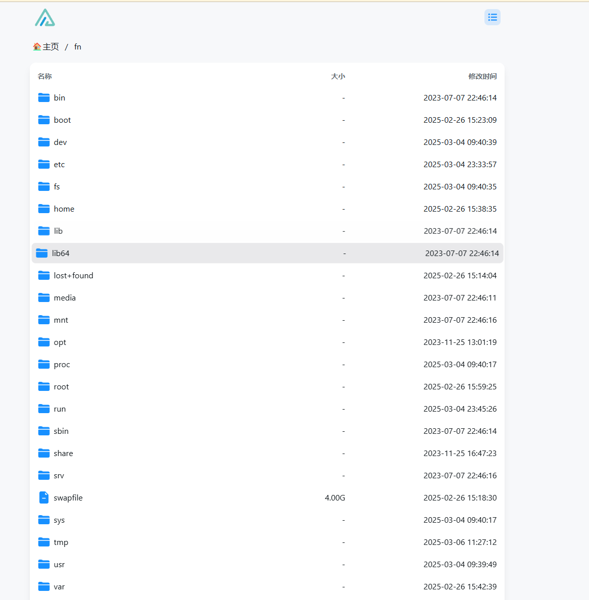 微信图片_20250306112756.png