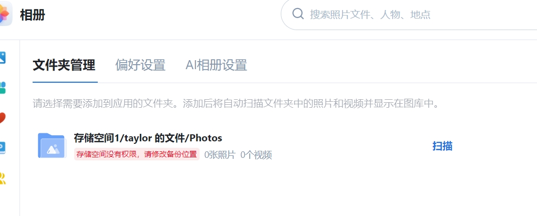 微信截图_20250306162253.png