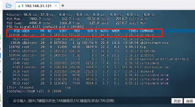 AF846475-2E4A-484f-B223-9699988FC0A7.png
