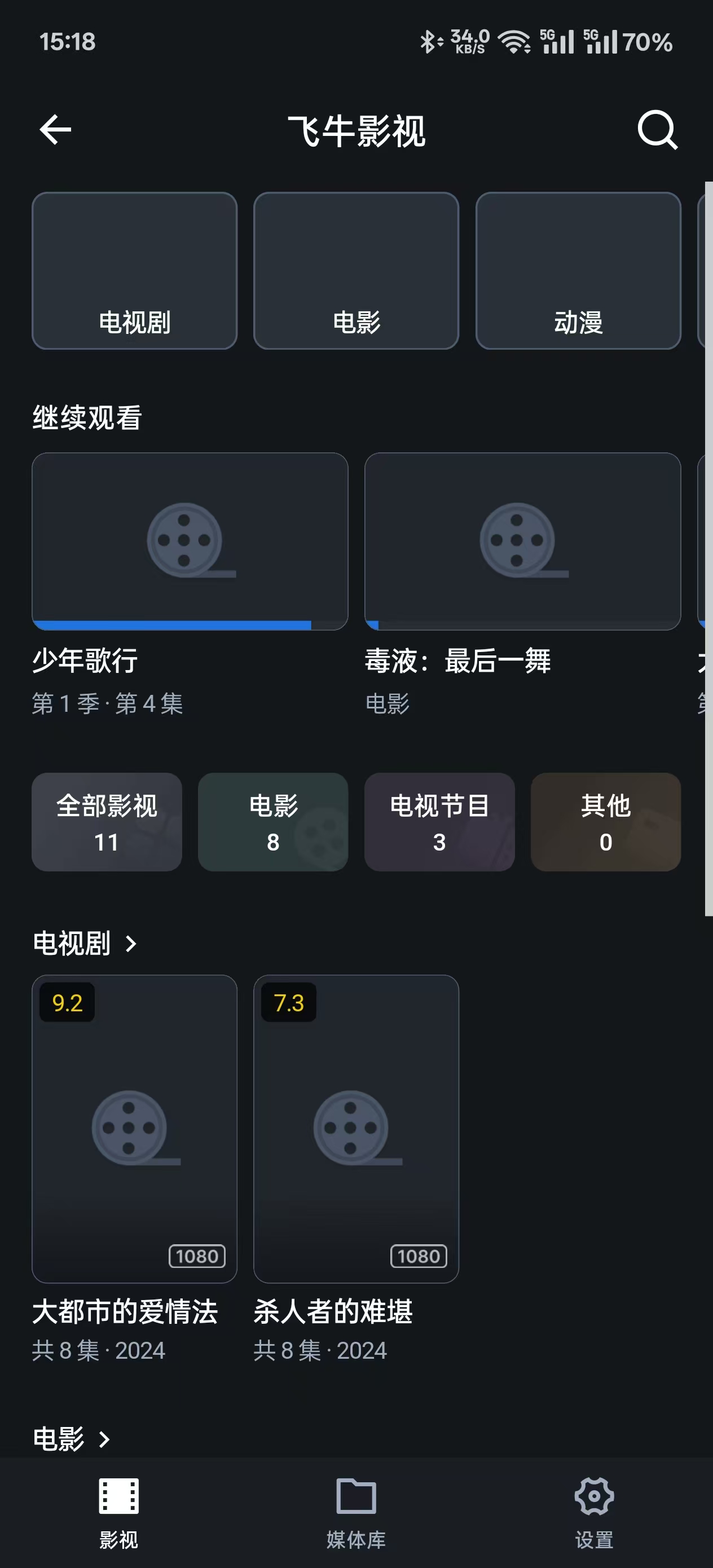 410ba10abbb4ebef9e599090b987985.jpg