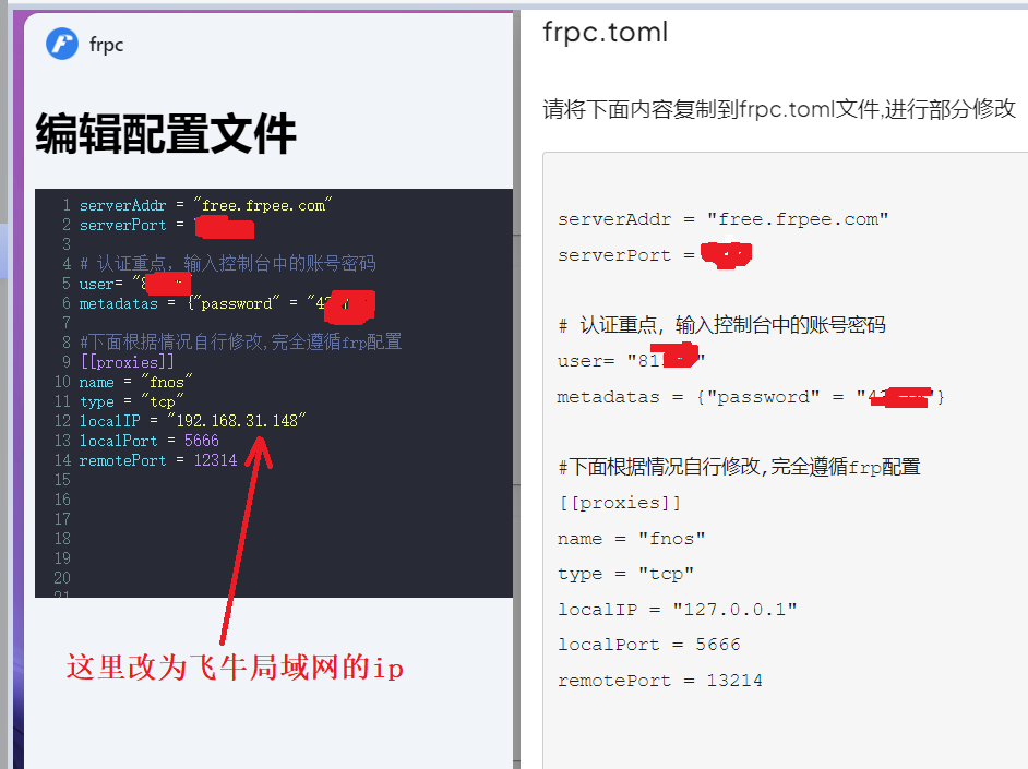 微信图片_20250308151256.png
