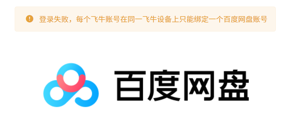 微信图片_20250309103330.png