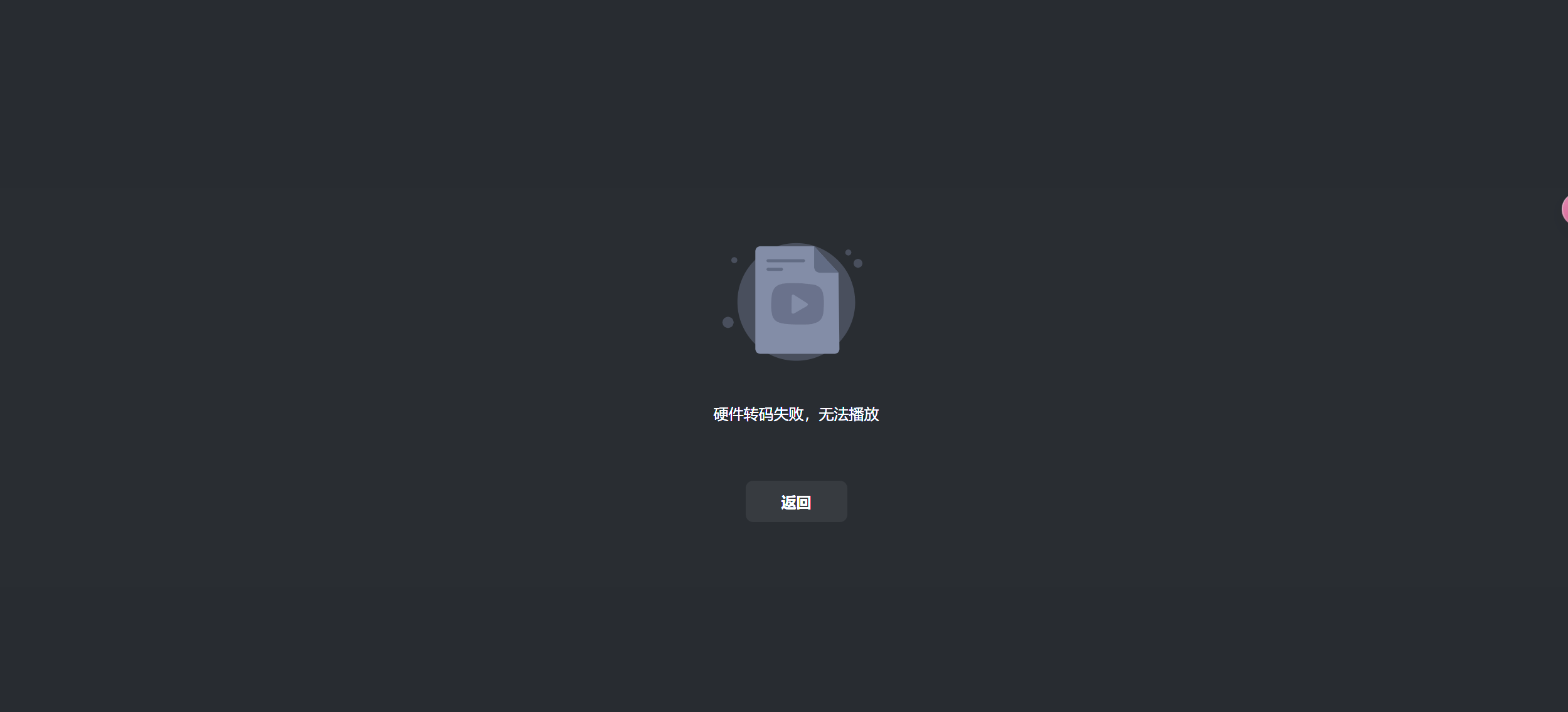 捕获3.PNG