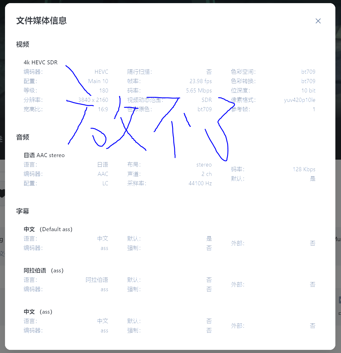 捕获1.PNG