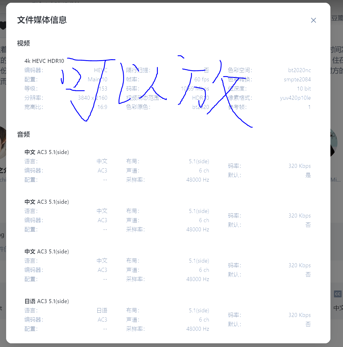 捕获.PNG