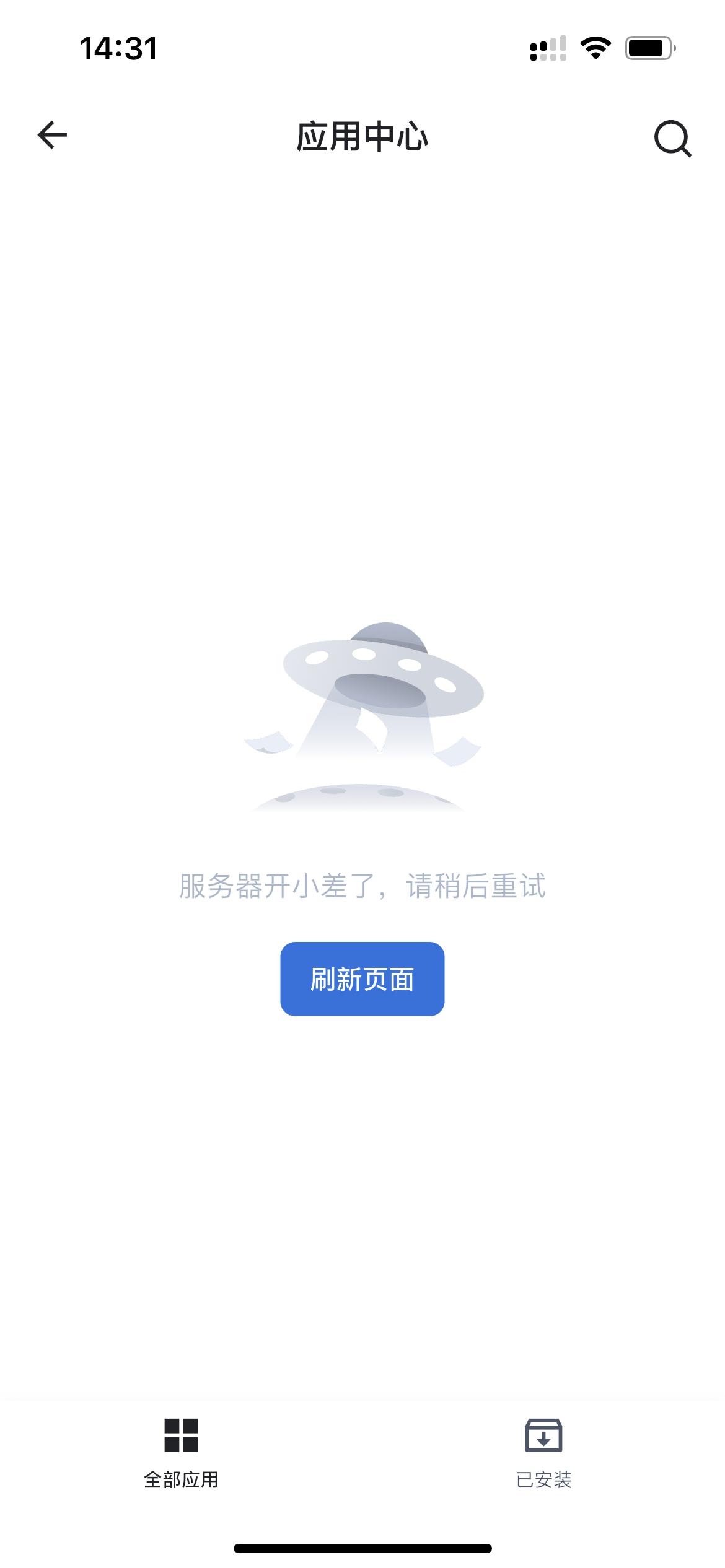 58d1787e-01a0-4098-879d-32179ded4b36.jpg
