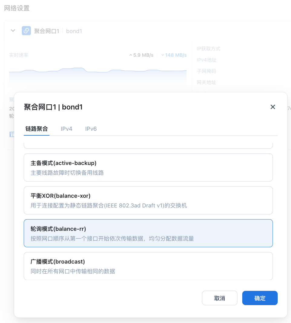 火狐截图_2025-03-09T09-35-12.165Z.png