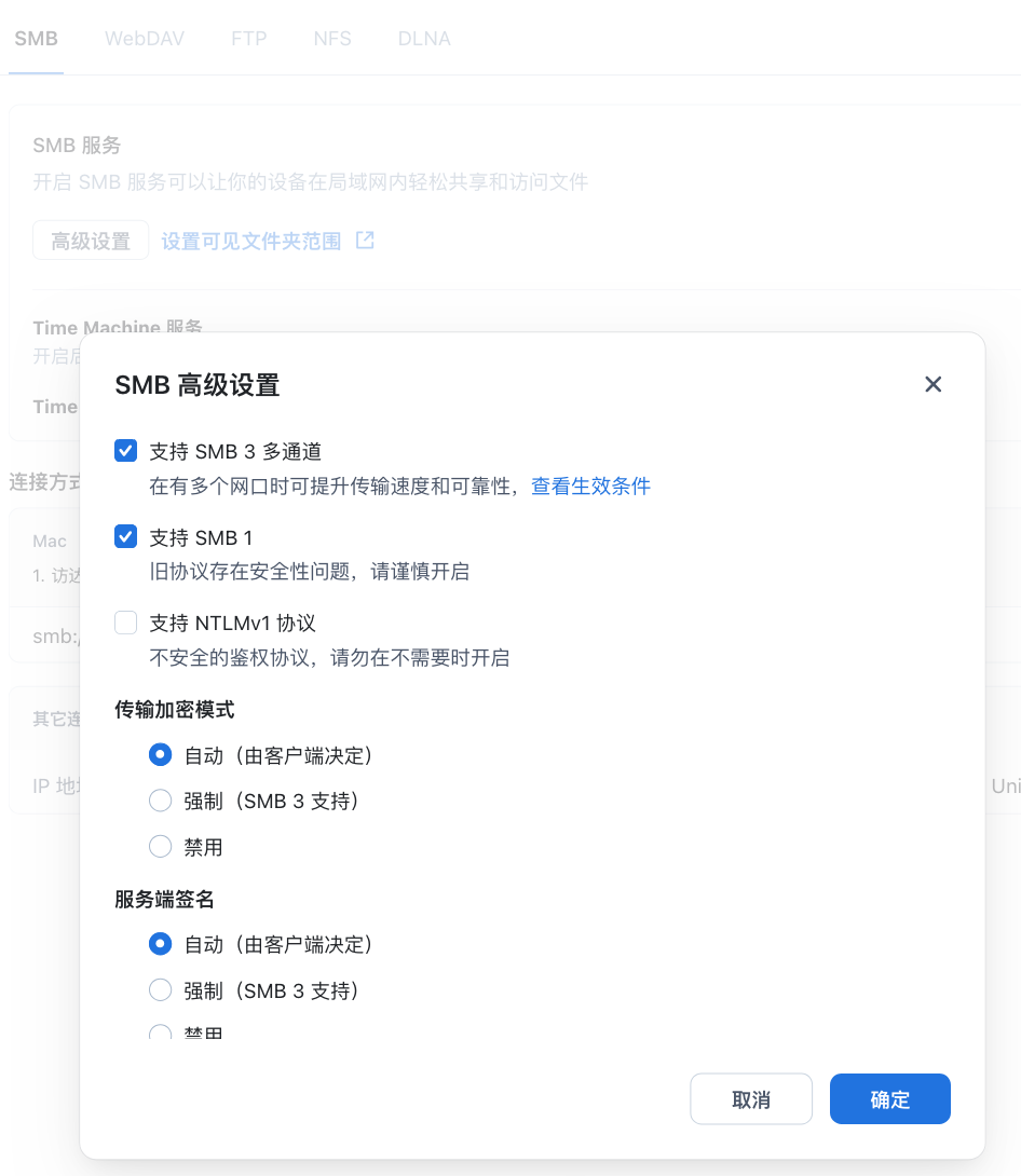 火狐截图_2025-03-09T09-36-35.002Z.png