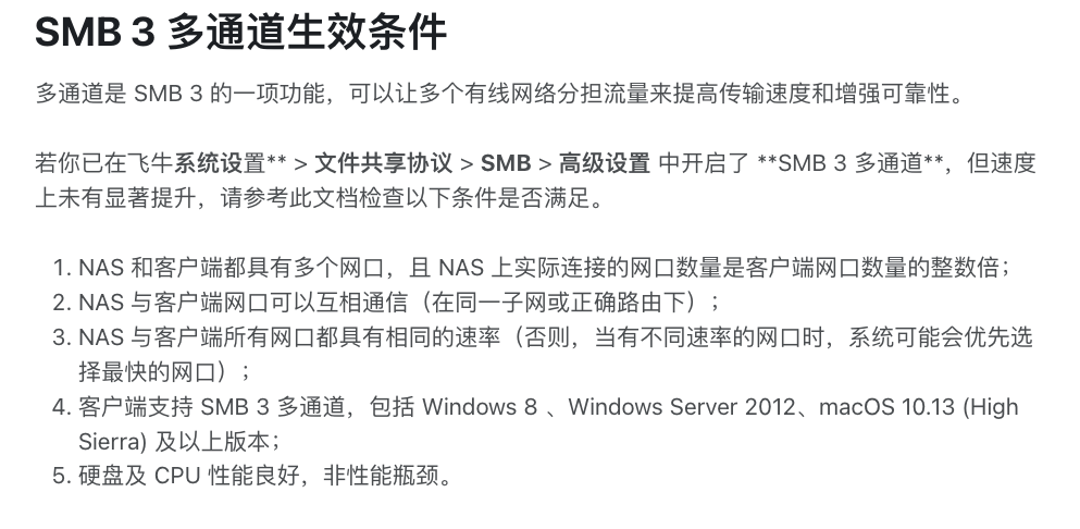 火狐截图_2025-03-09T09-49-15.931Z.png