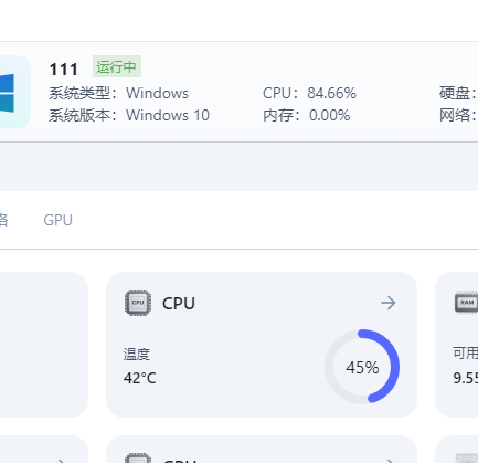 微信图片_20250309184928.png