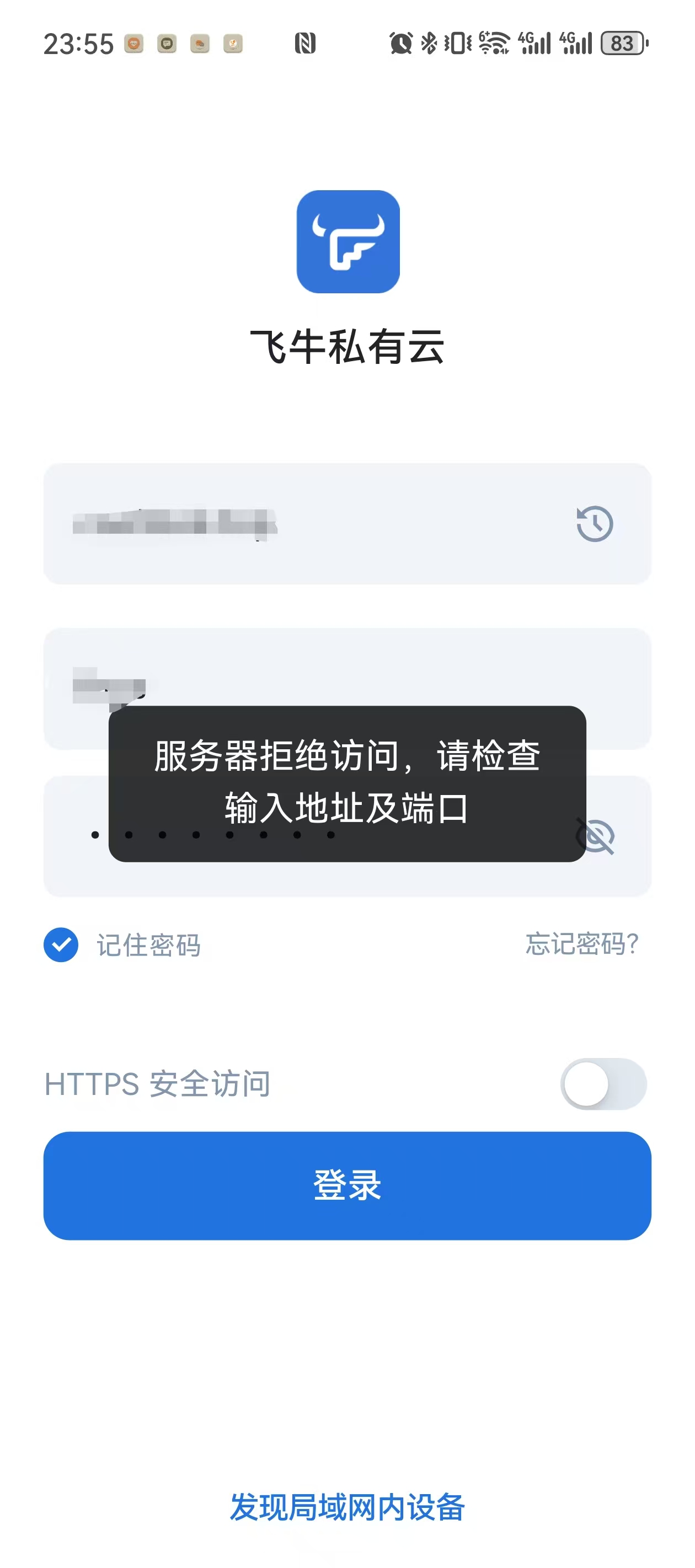 b64df42defa2088e71df5b197c09a41.jpg