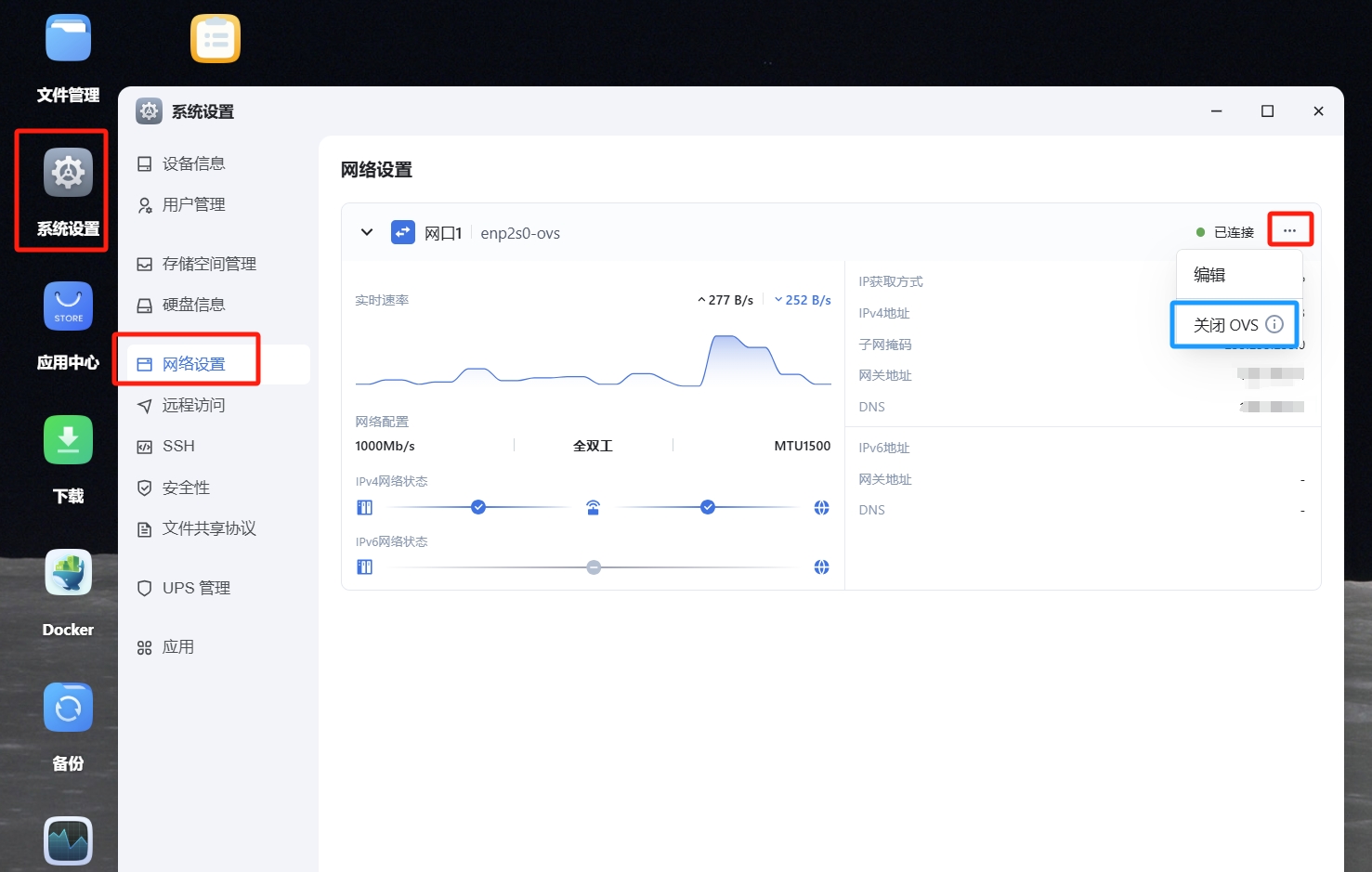 截图_20250310084844.png