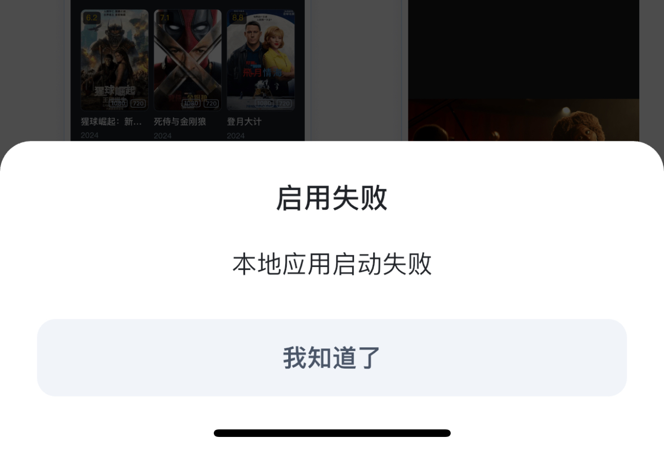 微信图片_20250310104755.jpg